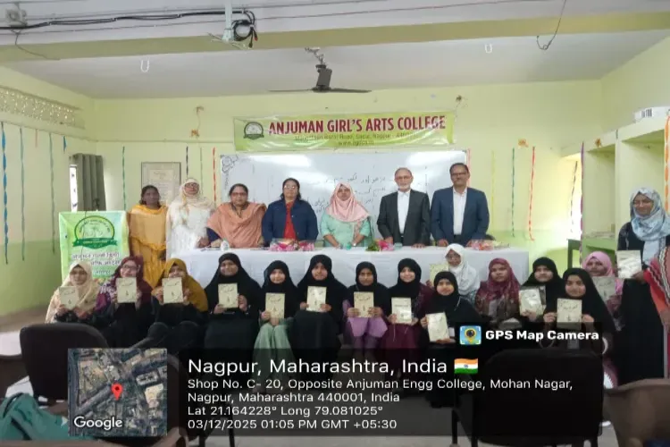 ناگپور: انجمن گرلز ڈگری کالج میں انجمن ترقی اردو ہند شاخ جانب سے تقسیمِ کتب کی تقریب