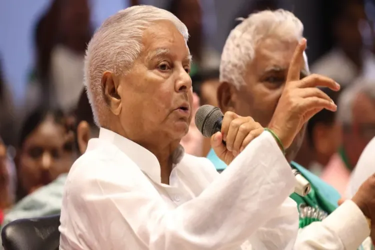 لینڈ فار جاب اسکیم:  لالو خاندان کو ملی راحت