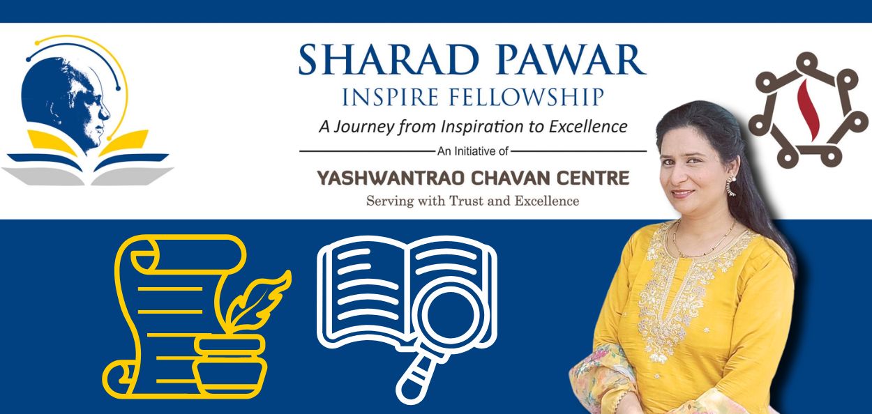  حنا شیخ کے لیے 'شرد پوار فیلوشپ' کا اعلان