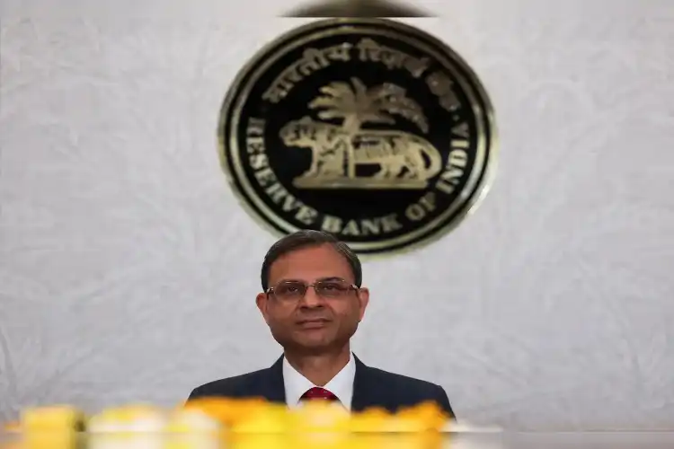 آر بی آئی نے موجودہ مالی سال کے شرحِ نمو میں اضافہ کیا