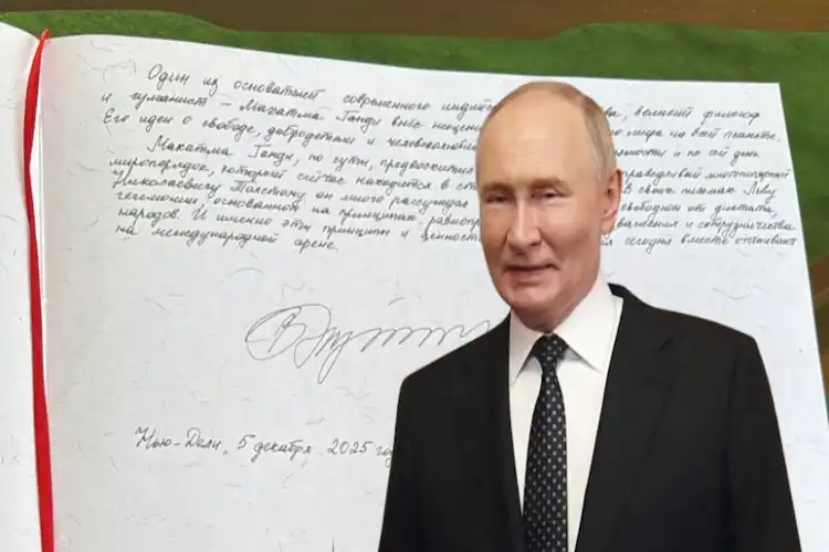 پوتن کا مہاتما گاندھی کو خراج عقیدت،جدید ہندوستان کا بانی قرار دیا