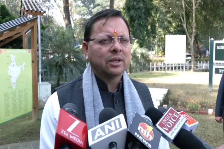 ہماری حکومت لوگوں سے کیے گئے ہر وعدے کو پورا کرتی ہے:  دھامی