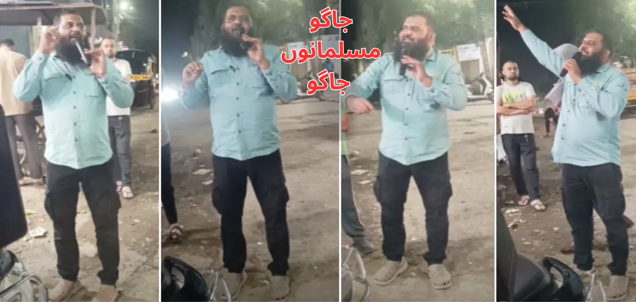 اورنگ آباد: ہمسایوں کے حقوق پر ایک نوجوان کی متاثر کن تقریر ۔ویڈیو وائرل 