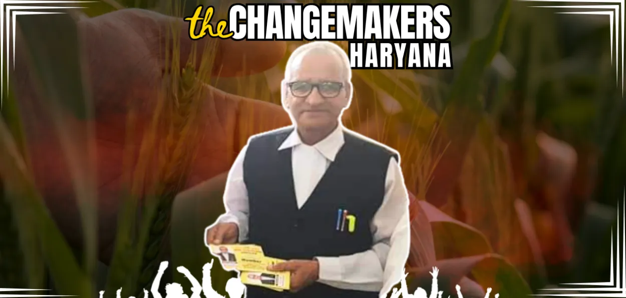 محمد رفیق چوہان :  سماجی خدمت، تعلیم اور انصاف کے علمبردار