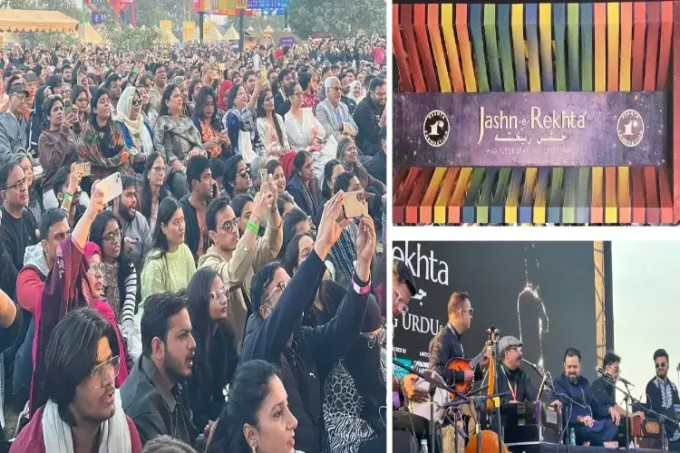 جشن ریختہ کا اختتام : قوالیوں سے مشاعرے تک ہندوستانیت کا سماں 