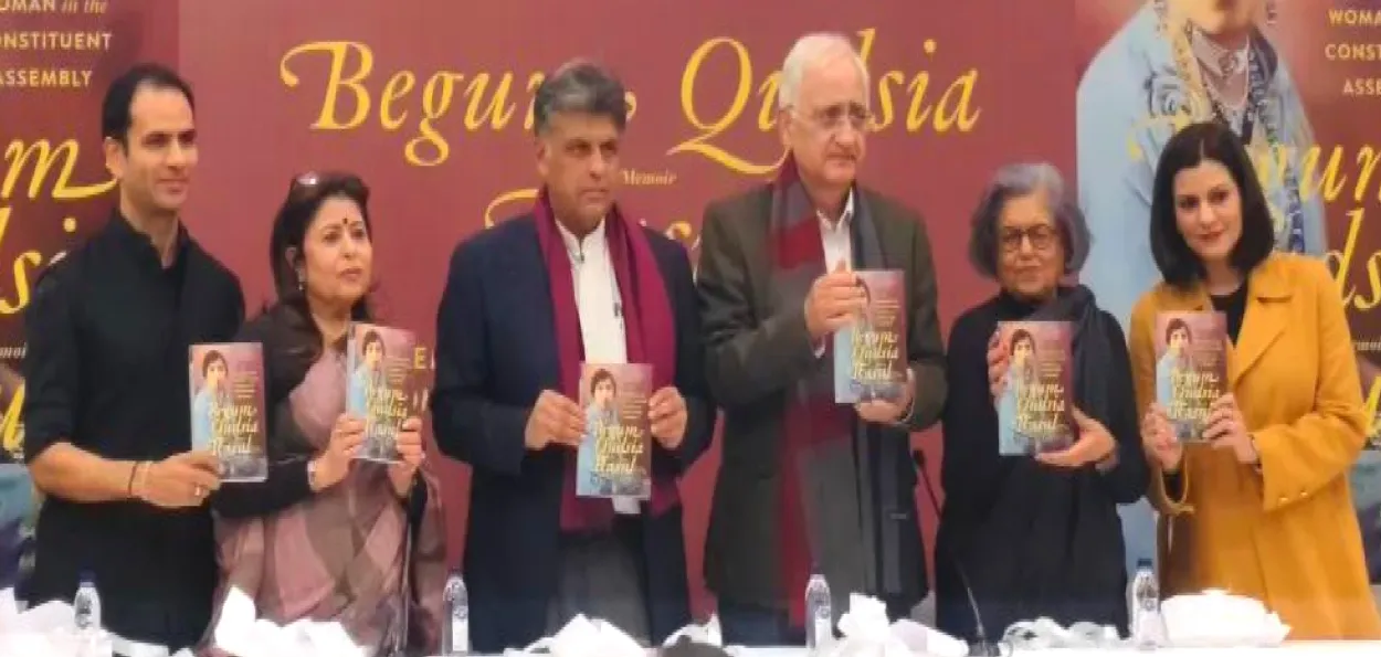 بیگم قدسیہ رسول کو تاریخ میں اپنا مقام ضرور ملنا چاہیے: کتاب کی رونمائی کے موقع پر مقررین