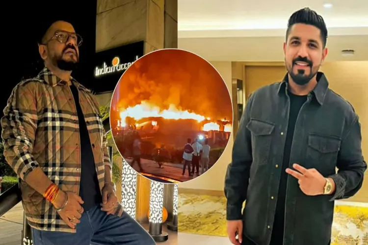 گوا حادثہ: ملزم لوتھرا برادرس کا پاسپورٹ ضبط، ویزا منسوخ