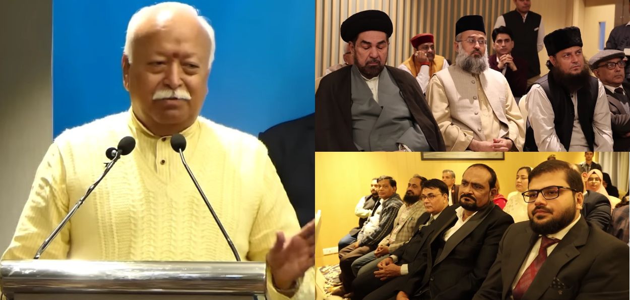 لکھنو میں موہن بھاگوت کی مسلمانوں سے ملاقات، دیا ایک بڑا پیغام