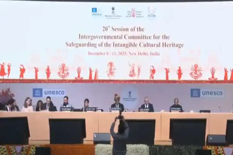 ہندوستان میں یونیسکو کی میٹنگ اختتام پذیر، آئی جی سی کا اگلا اجلاس چین میں ہوگا