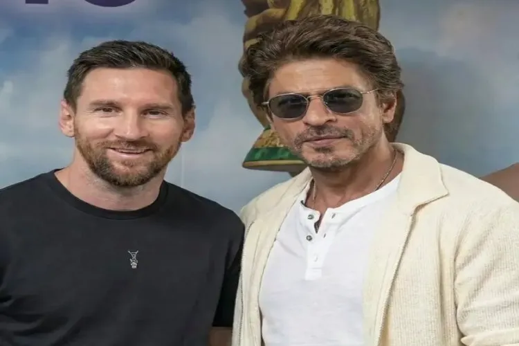 شاہ رخ خان  بیٹے کے ساتھ پہنچے کولکتہ، میسی سے کی ملاقات