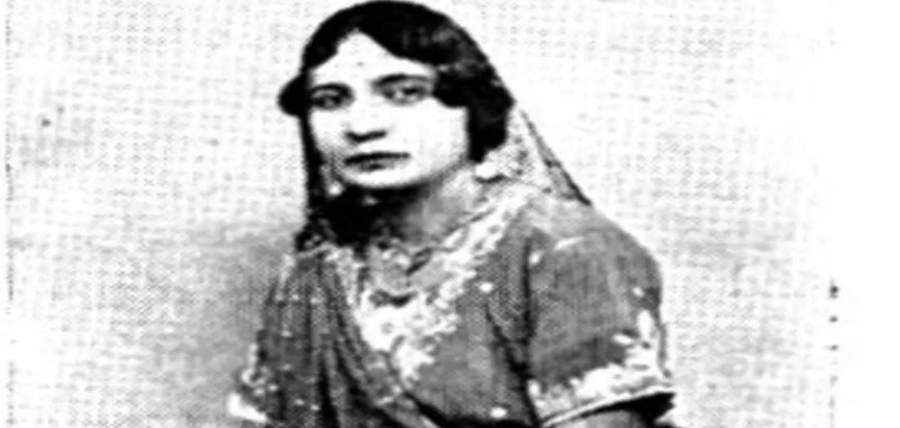 بیگم سلطان امیرالدین نے 1930 میں کیا تھا تعددِ ازدواج اور تین طلاق پر پابندی کا مطالبہ