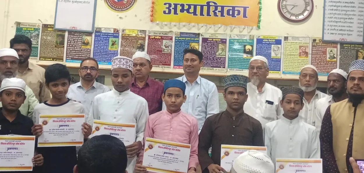 علم ہمیشہ  مذہب، زبان اور سماج کو جوڑتا ہے