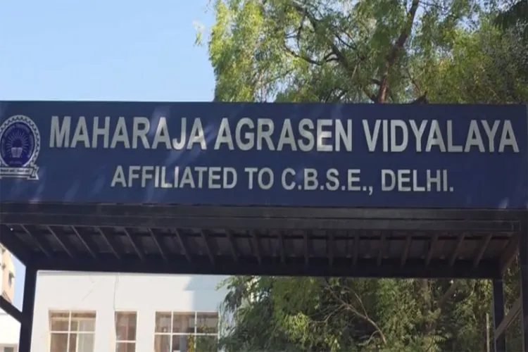 احمد آباد : 3 اسکولوں کو بم کی دھمکی