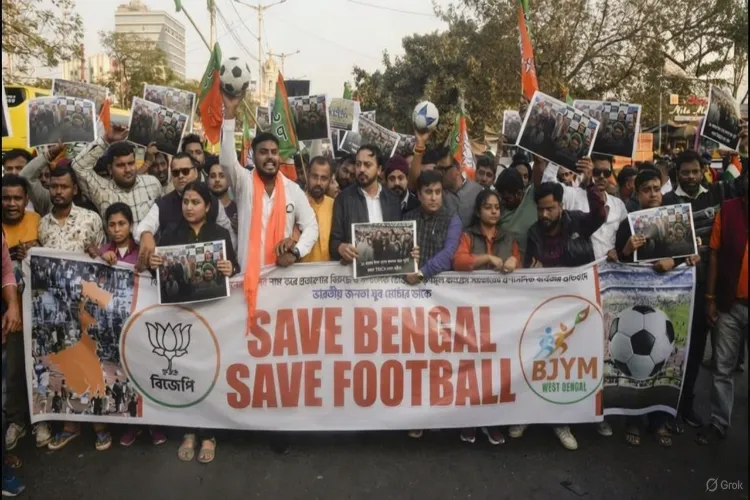 میسی ایونٹ کی بدانتظامی پر کولکتہ میں بی جے پی کا احتجاج
