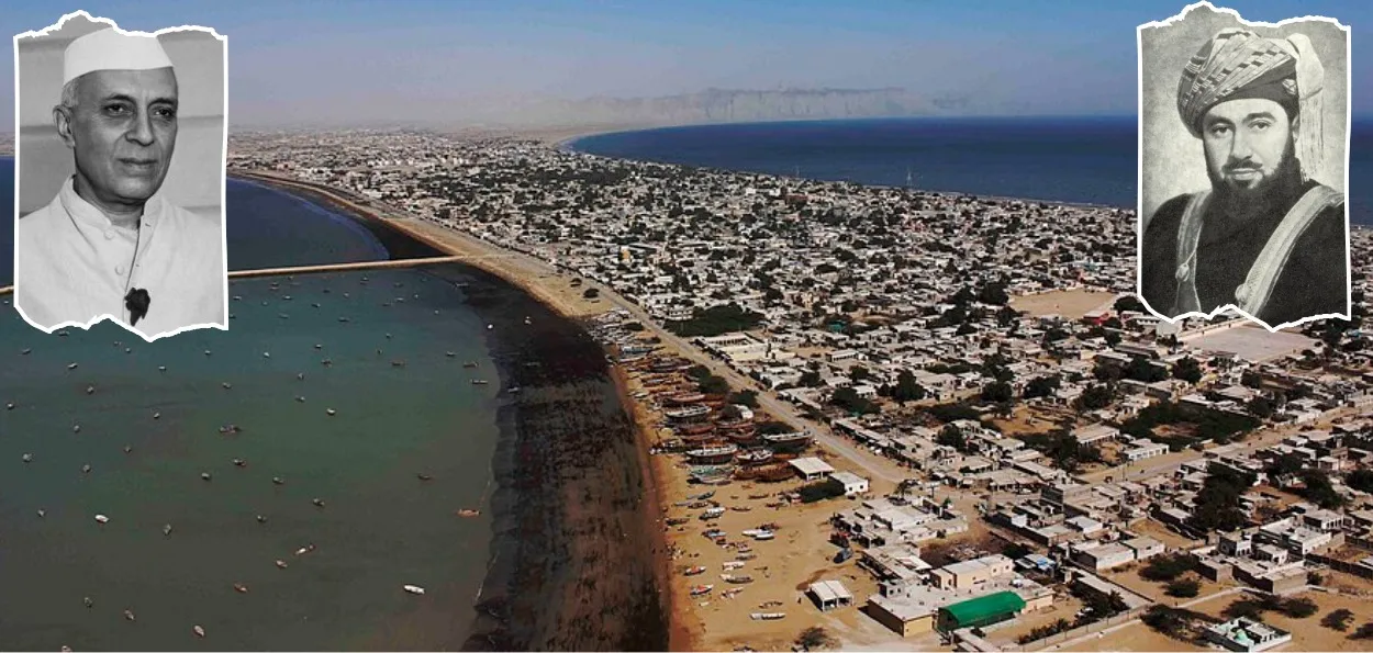 نہرو نے کیوں ٹھکرایا تھا، عمان کاگوادر  بندرگاہ  کا تحفہ