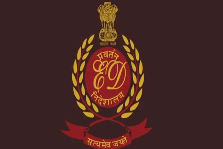 ای ڈی نے کیرالہ میں بڑی کارروائی کی