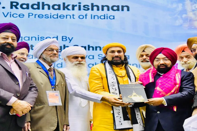 بین المذاہب کانفرنس - ہندوستان وحدت میں کثرت کی زندہ مثال- سلمان چشتی