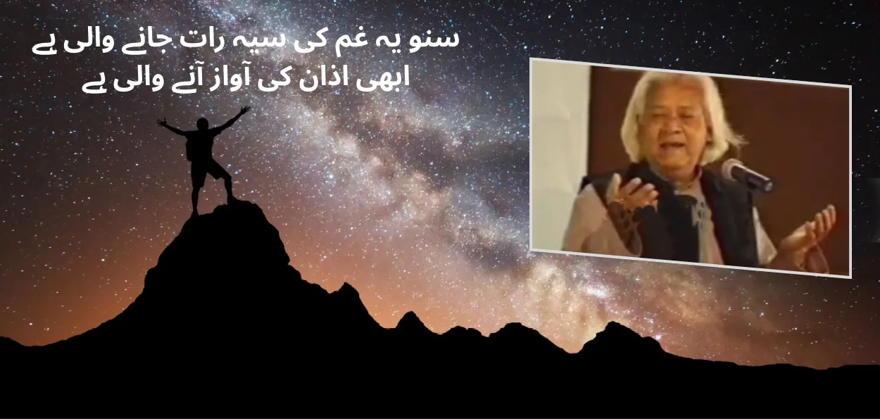 اپنے ہر شعر پر والی کوئی پہچان لگا