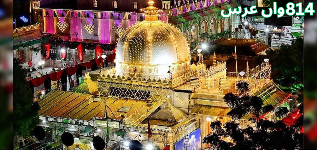 عرس خواجہ معین الدین چشتی :غسل کی رسم کا تنازعہ ختم،پیر کو  پی ایم کی چادر  پیش ہوگی 