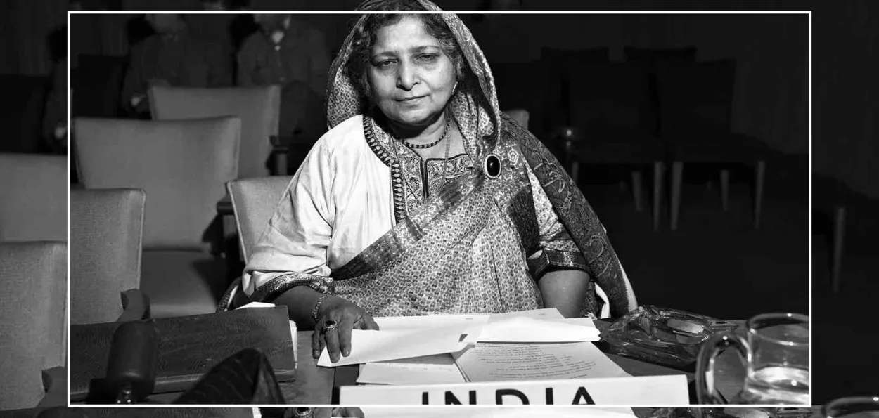 شریفہ حمید علی-  ہندوستانی خواتین کی فراموش شدہ جدوجہد کی عظیم علامت 
