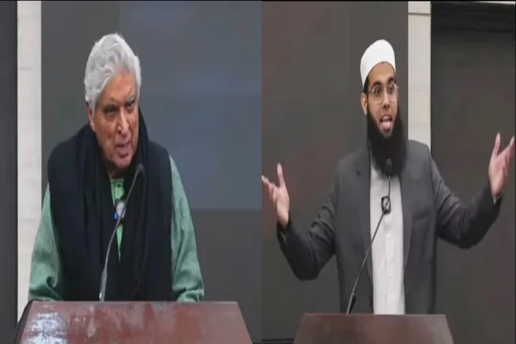 کیا خدا موجود ہے: جاوید اختر بمقابلہ مفتی شمائل ندوی کی بحث