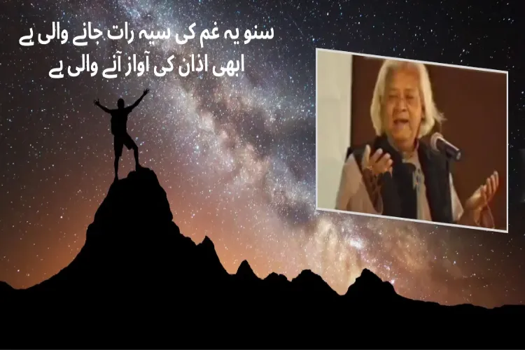 اپنے ہر شعر پر والی کوئی پہچان لگا