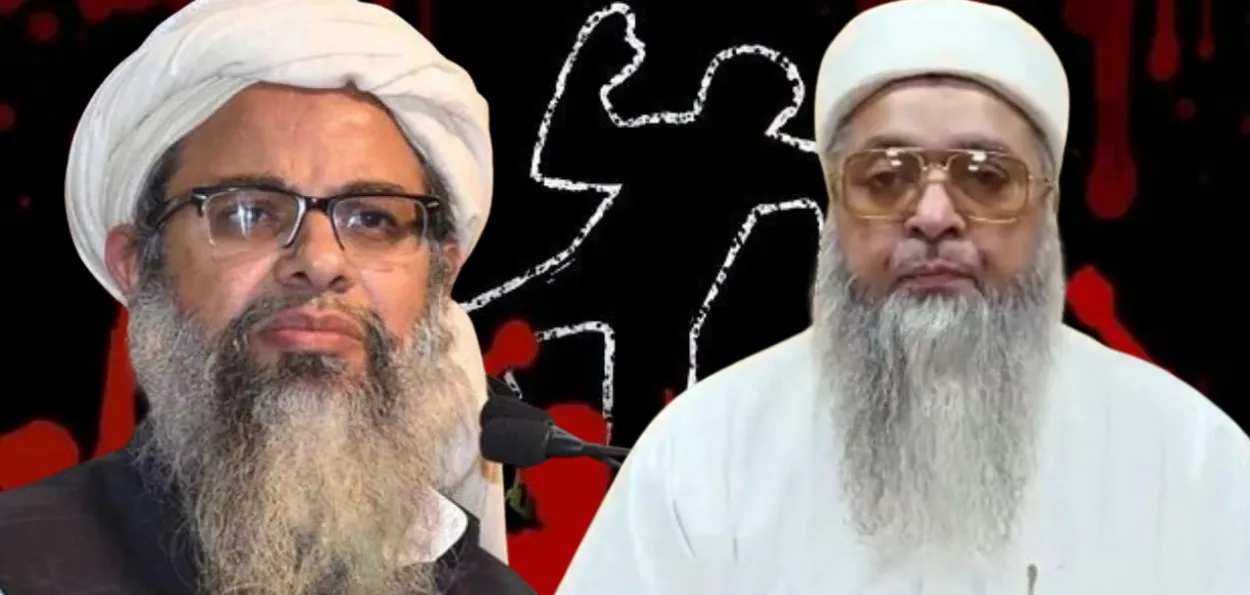 توہین مذہب پر قتل ...اسلام کی توہین ہے: ہندوستانی اسلامی اسکالرز نے بنگلہ دیش میں لنچنگ کی مذمت کی