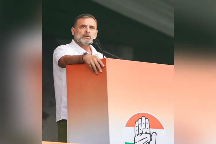 جاگیردارانہ ذہنیت کے خلاف جنگ: راہل گاندھی