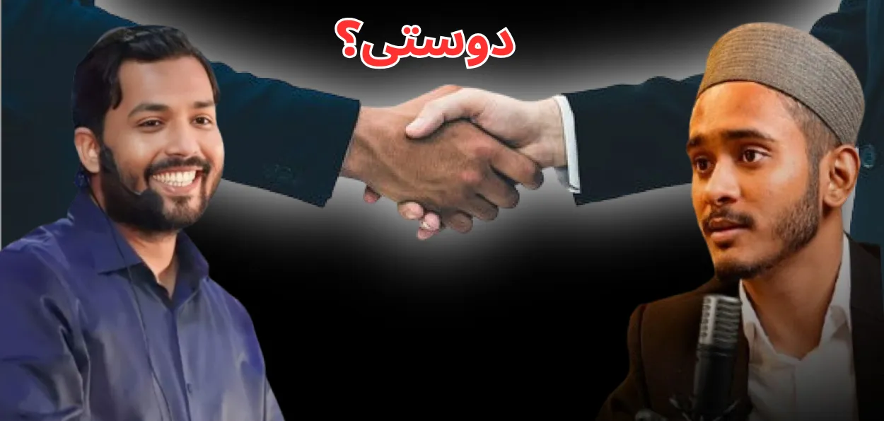  ولی رحمانی اور خان سر کی بند کمرے میں ملاقات ۔ اختلافات کے بعد دوستی  کی شروعات ؟ 