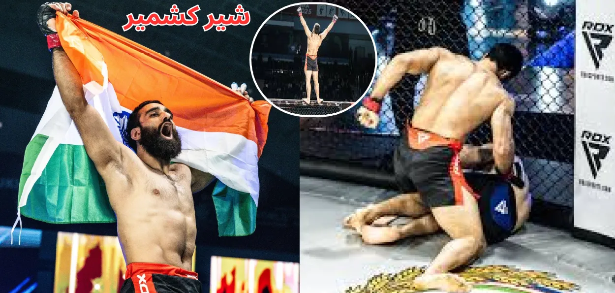 کشمیر کے  ایم ایم اے فائٹر اویس یعقوب نے بخارا میں لہرایا ترنگا 