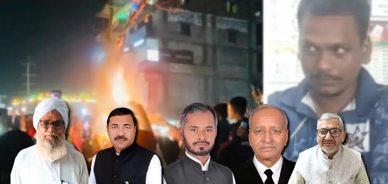 مسلمانوں نے کہا کہ ماب لنچنگ انسانیت کا قتل