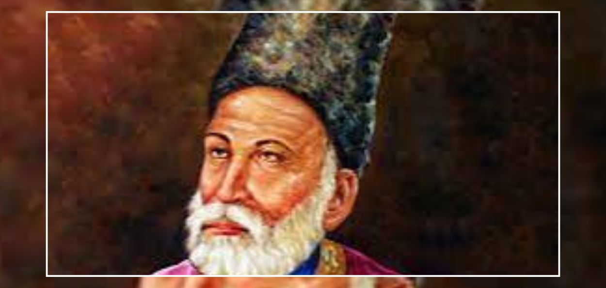  گنجینہ معنی کا طلسم اس کو سمجھیے 