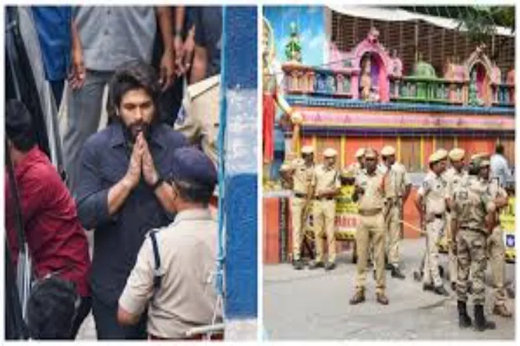 بھگدڑ کیس: پولس نے اداکار اللو ارجن سمیت 24 لوگوں کے خلاف چارج شیٹ داخل کی