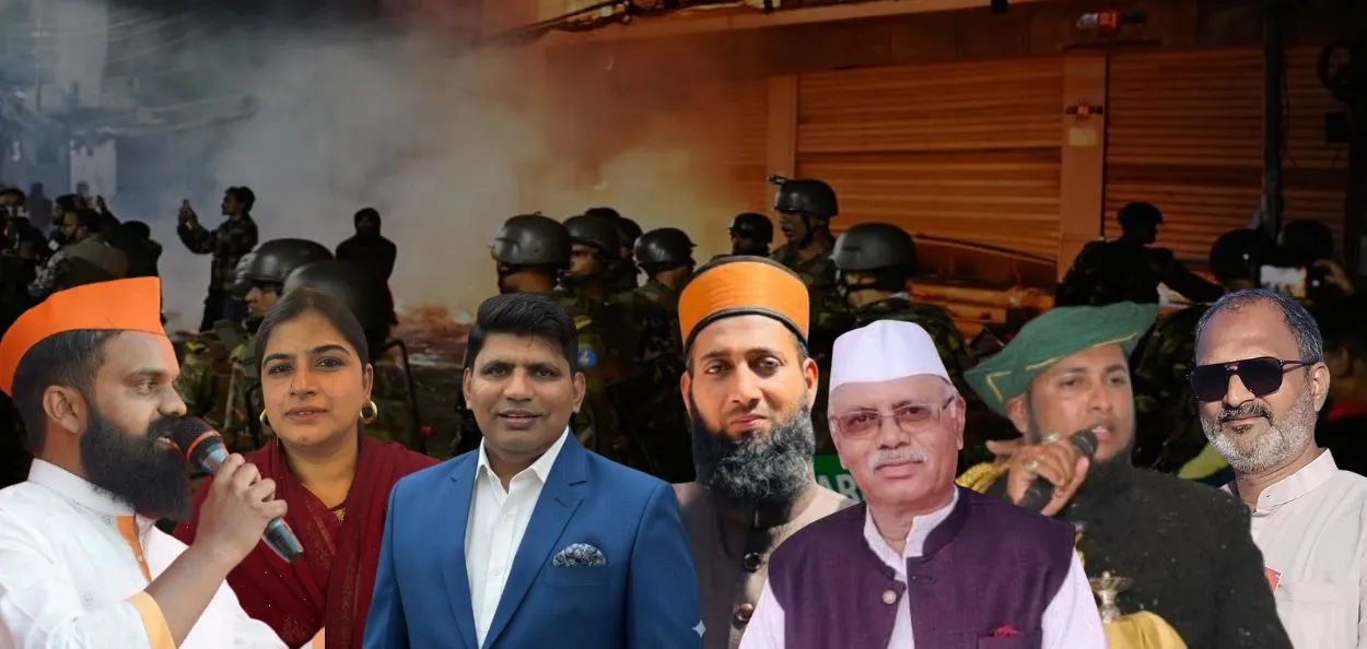 اسلام کے نام پر نہیں: مہاراشٹر کے مسلمانوں نے کی  بنگلہ دیش میں ہندو نوجوانوں کی ہلاکت کی مذمت