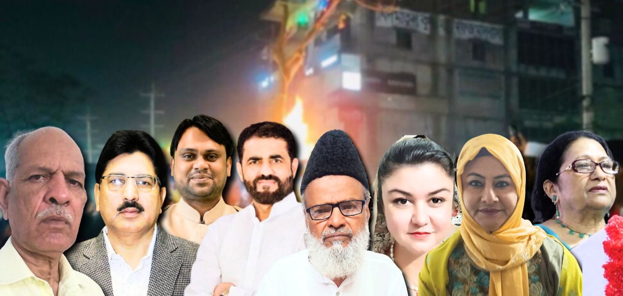 بنگلہ دیش کے واقعات پر راجستھان کی مسلم تنظیموں کی سخت مذمت