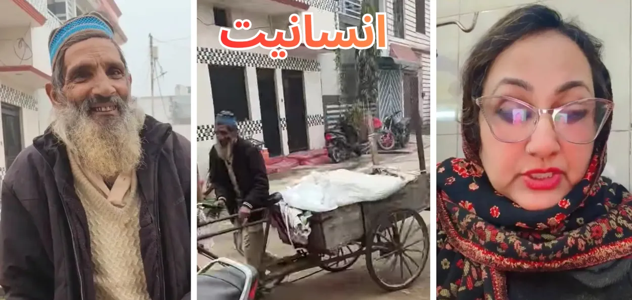 بریلی : شالنی اور کم کم پربدمعاش کا حملہ، ایک  کباڑی عبدل نے بچائی جان۔ جانیں کیا تھا معاملہ