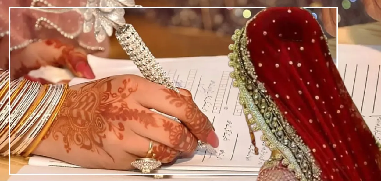 سادہ شادیوں کے لیے اسلامی اقدار اور ہندوستانی ثقافتی حقائق کے درمیان پل