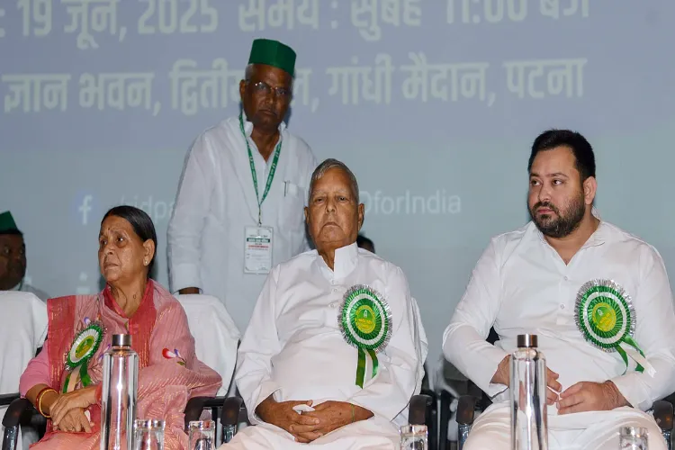 لینڈ فار جاب اسکیم: لالو خاندان پر فرد جرم عائد