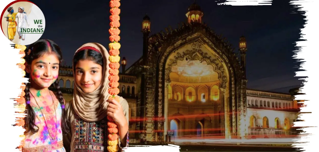 لکھنؤ نے مجھے مختلف مذہبی روایتوں کے درمیان زندگی گزارنے کی خوبصورتی سکھائی