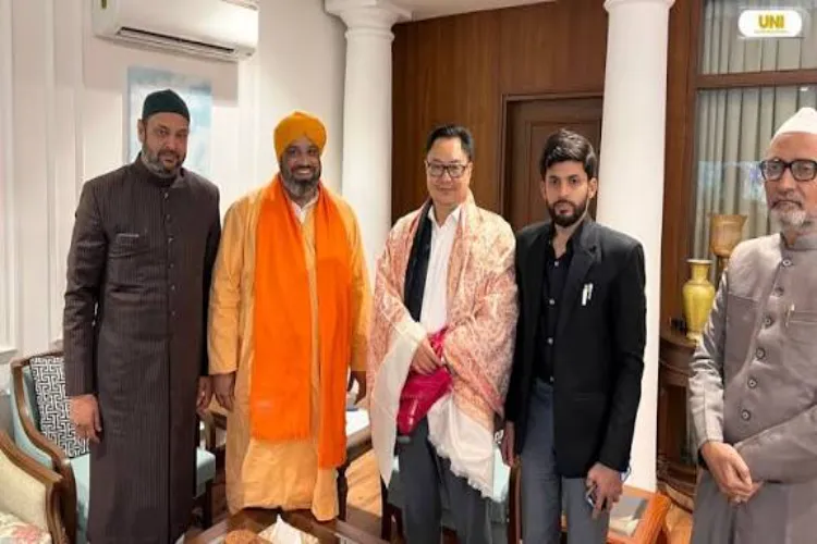  سید نصیرالدین چشتی کی مرکزی وزیر کرن رجیجو سے ملاقات