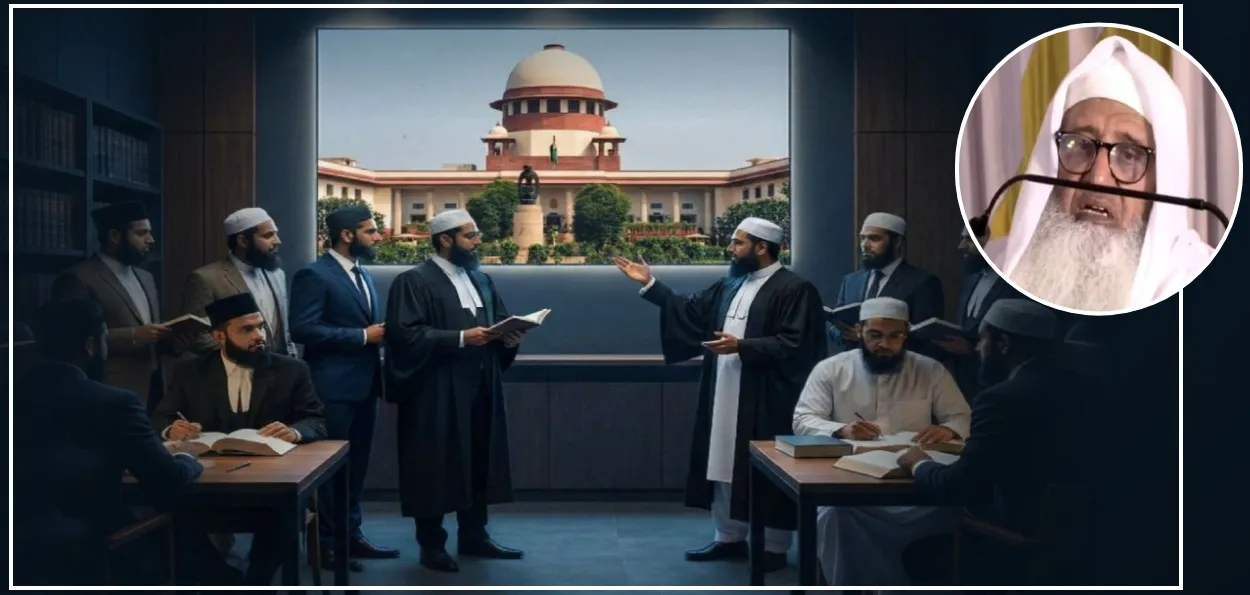 عدلیہ میں مسلمان ۔  مسلم پرسنل لاء بورڈ کی قانونی تعلیم کے لیےمہم  