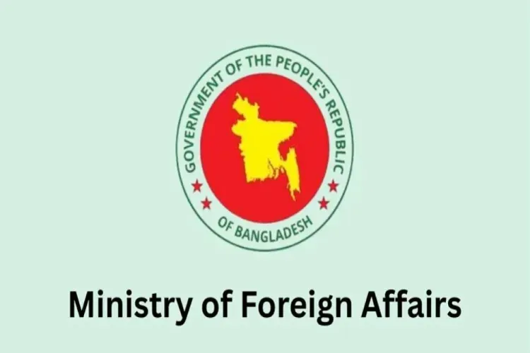 بنگلہ دیش کی وزارت خارجہ نے میانمار کے سفیر کو طلب کیا