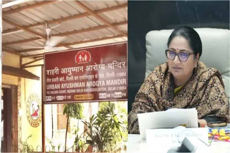 دہلی میں 81 نئے آیوشمان آروگیہ مندروں کا افتتاح کیا گیا