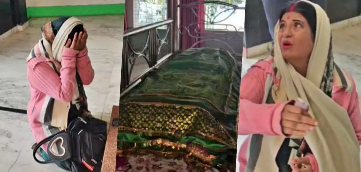 دیوریا- مزار کے گنبد کے انہدام پر کیوں  بلک بلک کر روئیں  رانی تیواری