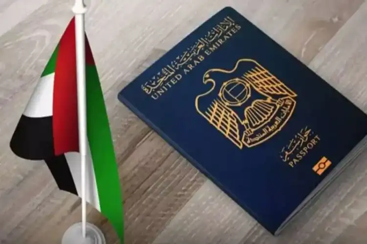 یواے ای کا پاسپورٹ دنیا کے سب سے طاقتور پاسپورٹوں میں شامل