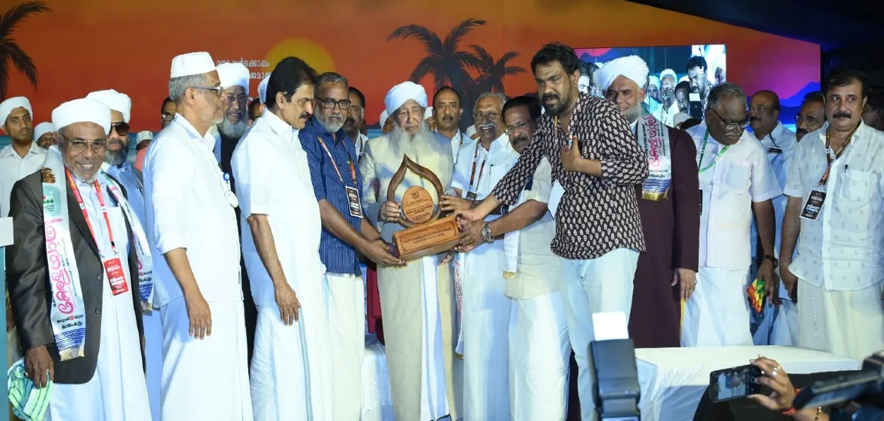 شیخ ابوبکر احمد سری نارائن گرو ہارمنی ایوارڈ سے سرفراز                      