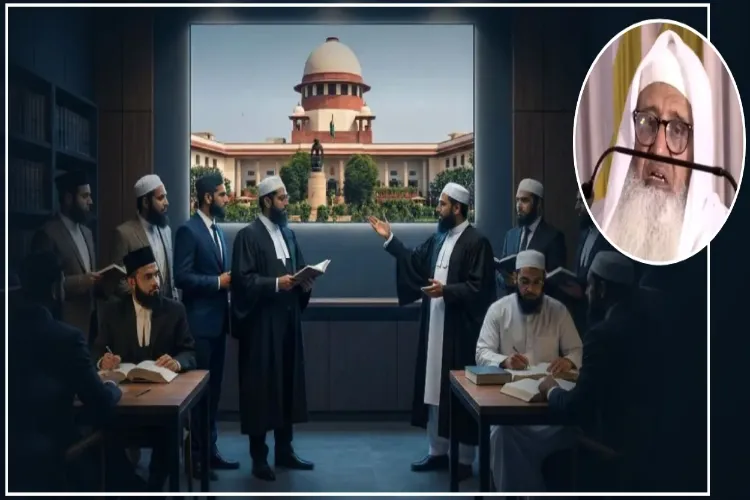 عدلیہ میں مسلمان ۔  مسلم پرسنل لاء بورڈ کی قانونی تعلیم کے لیےمہم  