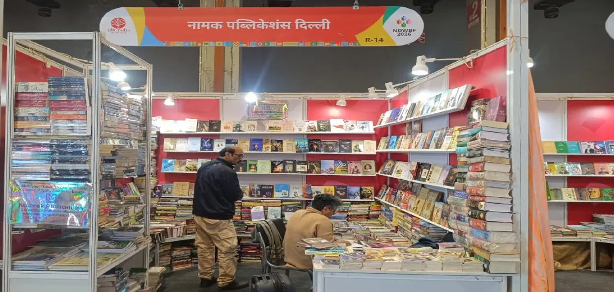   میں بہر حال کتابوں میں ملوں گا تم کو ۔  کتابیں مہذب معاشرہ کی پہچان ہوتی ہیں