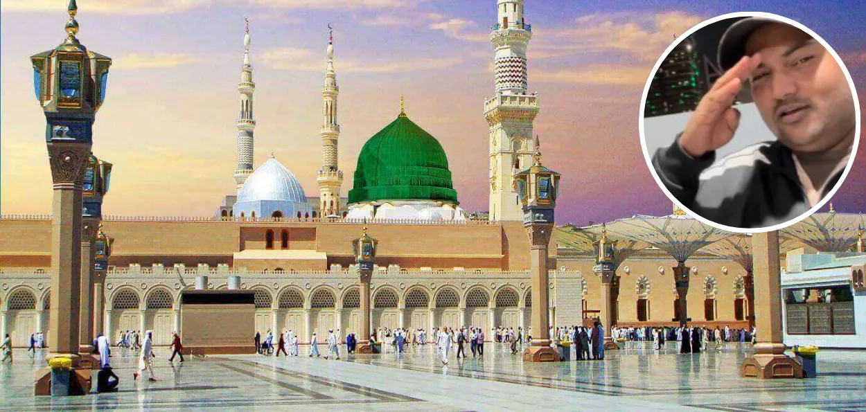 مدینہ شریف سے ایک ہندو ڈرائیور کی عقیدت کی کہانی