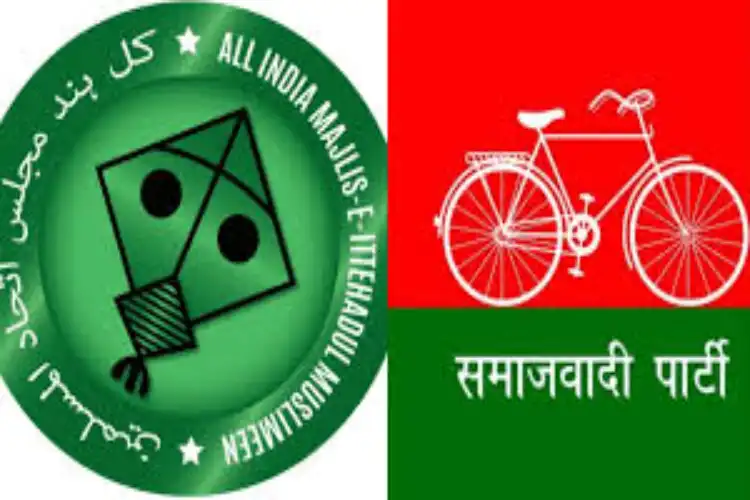 سماج وادی پارٹی نے ایم آئی ایم کو اتحاد کا آفر دیا